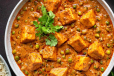 Kajoo Paneer Mutter