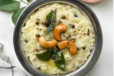 Pongal