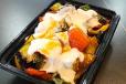 Eggplant with Yoghurt