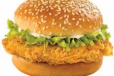 Zinker Burger