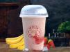 Bathooth Juice