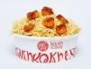 Rubiyan Indomie