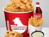 Mini Chicken Strips Meal