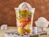 Fruit Salad
