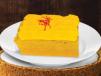 Saffron Cake