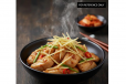 Ginger Fish