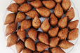 Kibbeh Small