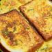Omelette Bread