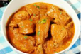 Chicken Kuruma