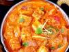 Kadai Paneer