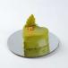 Monoportion Cake Pistachio