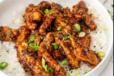 Ginger Chicken