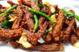 Beef Chilly