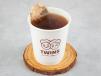 Small Black Tea