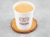 Small Muqanan Tea
