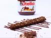 Medium Nutella Waffle Stick