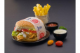 Al Rihla Ball Burger