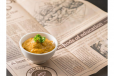 Currysauce