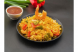 Paella Rice
