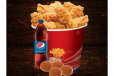 Party Meal