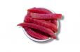 Turnip Red Pickles Dip