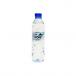 Small Water