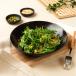 Avocado and Water Chestnut Arugula Leaves