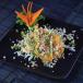 Jumbo Prawns Pepper Salt  روبيان جامبو ملح فلفل