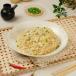 Fried Rice   مقلي بالبيض