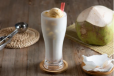 Tender Coconut