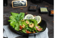 Jir Jir Salad