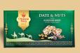 Fig And Nuts - 450 Gms