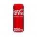 Coke (330 ml)