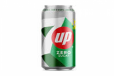 7Up Diet