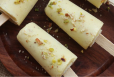 Kulfi