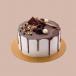 Choco Ice Cream Cake Small
