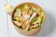 Valu Grilled Chicken Caesar Salad