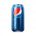 Pepsi Can