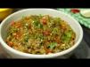 Begun Bhorta Baigan