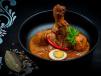 Sunday Chicken Curry