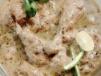 Chicken Afghani