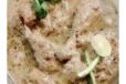 Chicken Afghani