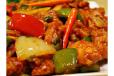 Chilly Chicken