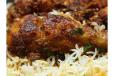 Malabar Dum Biriyani Chicken