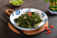 Kang Kung Stir Fry