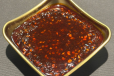 Chili Sauce