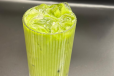 Thai Jasmine Green Ice Tea