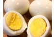 Boiled Egg