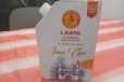 IRANI TEA ( 500ml )