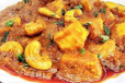 Kaju Paneer